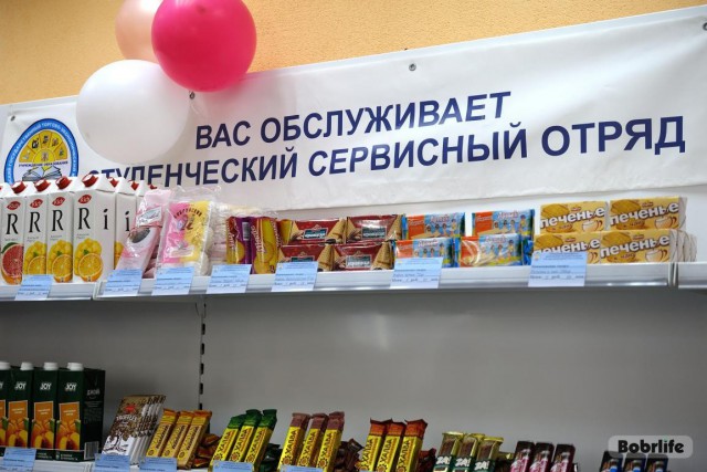 Наши двери открыты!!!