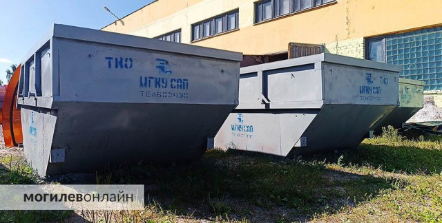 ´Затеяли ремонт - возьмите контейнер в аренду!´ Руководство САП дало большое интервью о критической ситуации на мусорках в Мо...