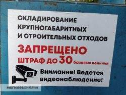 ´Затеяли ремонт - возьмите контейнер в аренду!´ Руководство САП дало большое интервью о критической ситуации на мусорках в Мо...