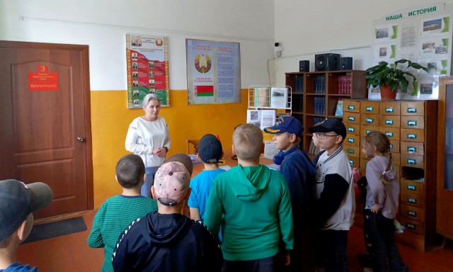 Учреждение ´Зональный государственный архив в г. Кричеве´ при подготовке и проведении выставки и беседы в рамках республиканс...