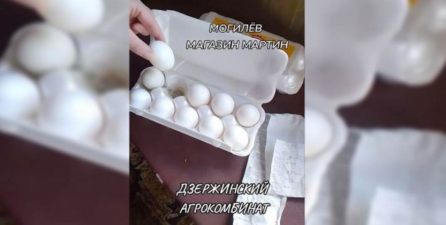 Могилевчанка показала в TikTok яйца с червями, купленные в одном из магазинов. Вот что ответил производитель.