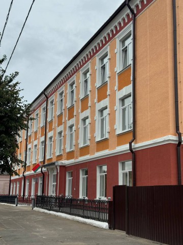 Новоселье.