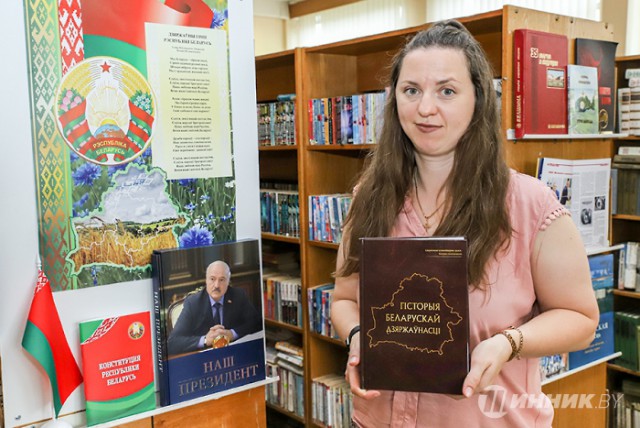 В библиотеке - новое поступление.