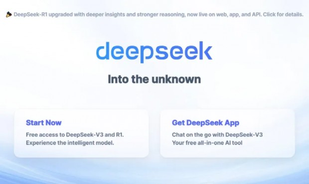 Вышла ИИ-модель DeepSeek 3.1.