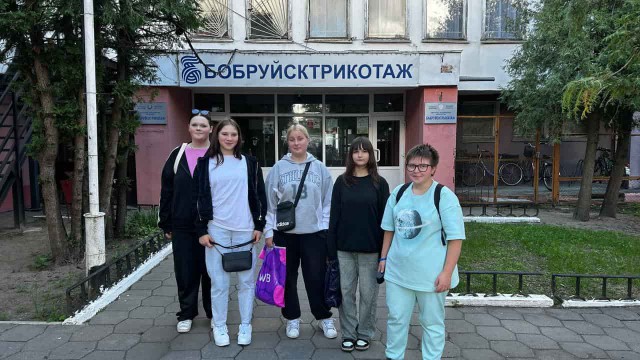 Отряд ´Бобруйчаночки´ имени Героя Советского союза Маркина Николая Петровича.