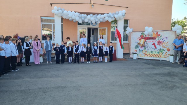 Торжественная линейка, посвященная Дню знаний.