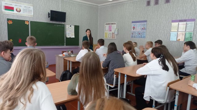 Открытый диалог ´Лидер БРСМ -кто он?´.