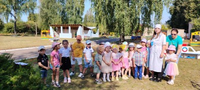 День знаний.