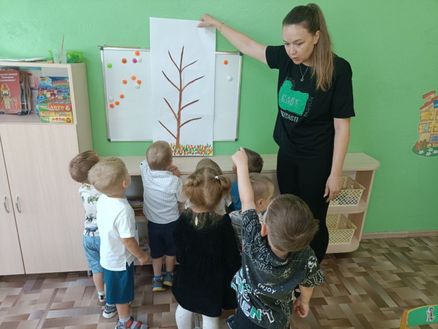 Осеннее дерево.