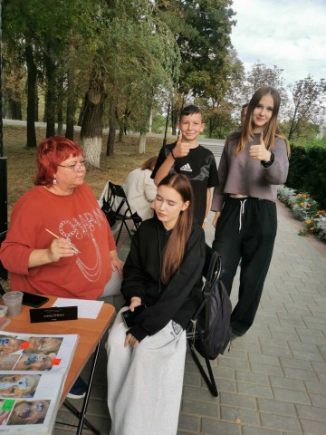 День танкиста.