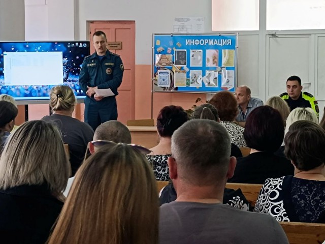 Общешкольное родительское собрание.
