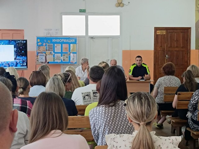 Общешкольное родительское собрание.
