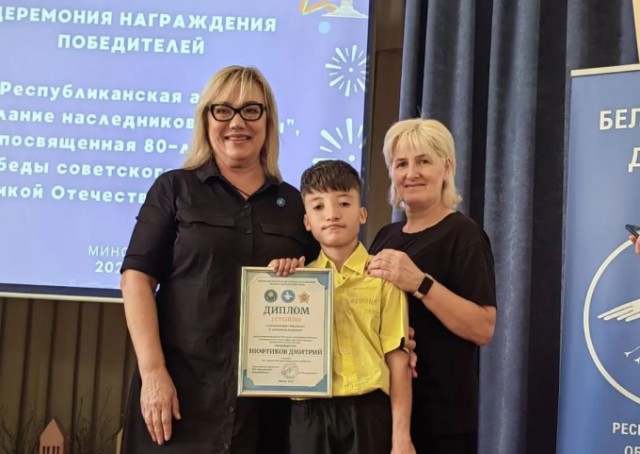 Детские конкурсы. Война глазами ребенка.
