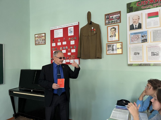 105 лет комсомолу Беларуси.