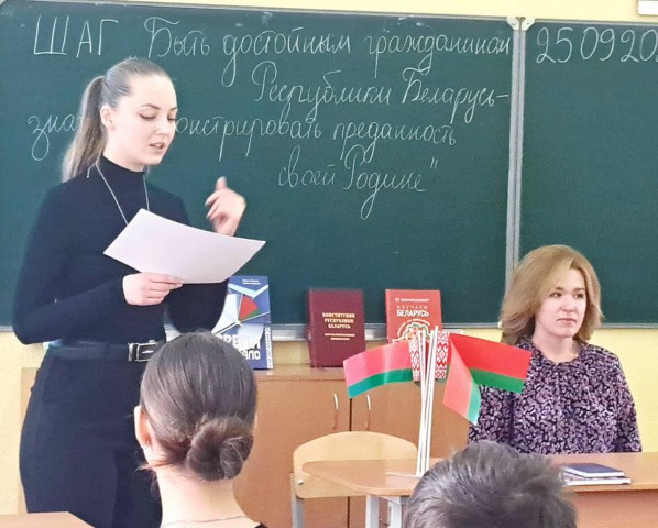 Мероприятие в рамках информационно образовательного проекта ´ШАГ´.
