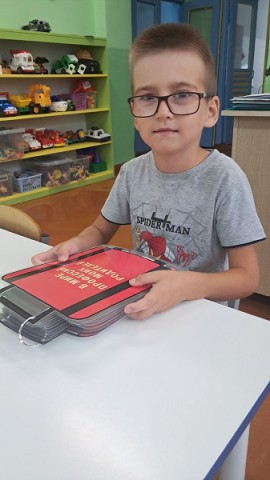 Кейс-игра ´В мире профессий моих родителей´.