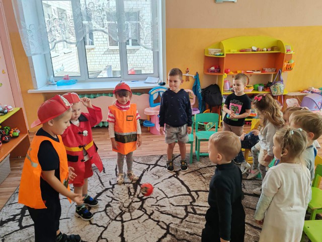 Единый день безопасности.