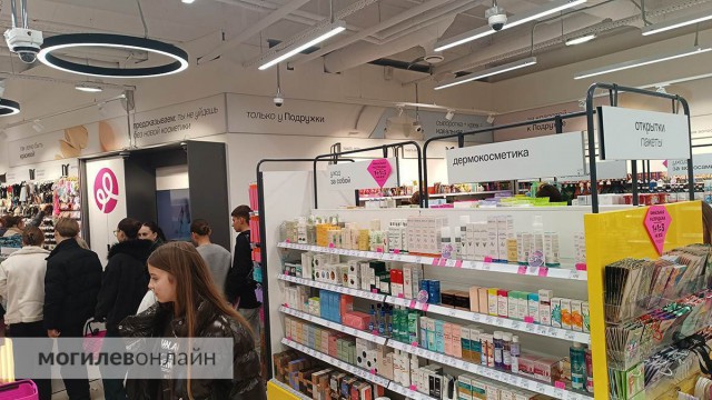 В Могилеве открылся магазин ´Подружка´.
