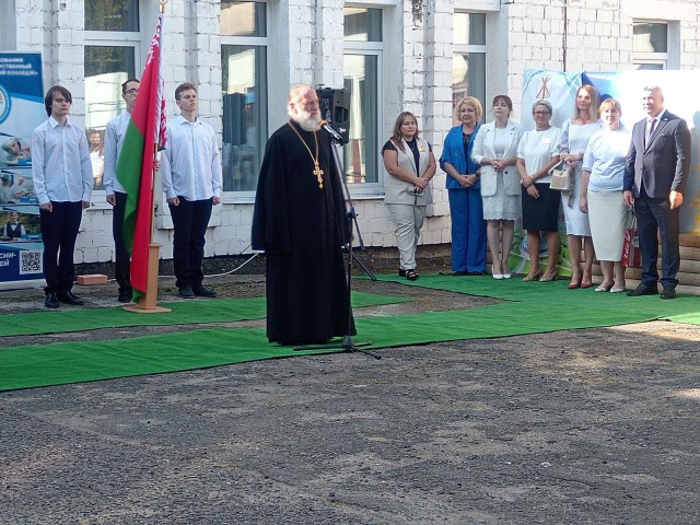 Торжественная линейка.