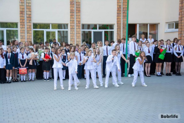 ДЕНЬ ЗНАНИЙ.