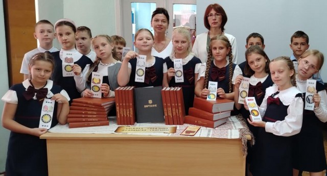 Шляхамі Скарыны.