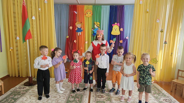 День знаний.