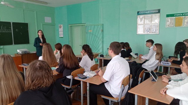 Открытый диалог ´Лидер БРСМ -кто он?´.