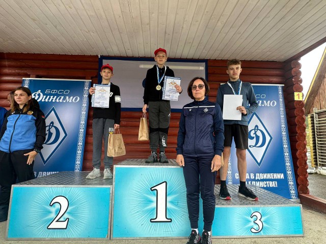 Открытое первенство БФСО ´Динамо´ по летнему биатлону среди юношей и девушек 2008-2013 гг.р. и моложе.