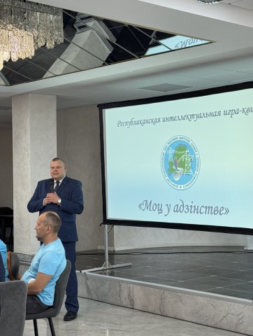 Моц у адзінстве!