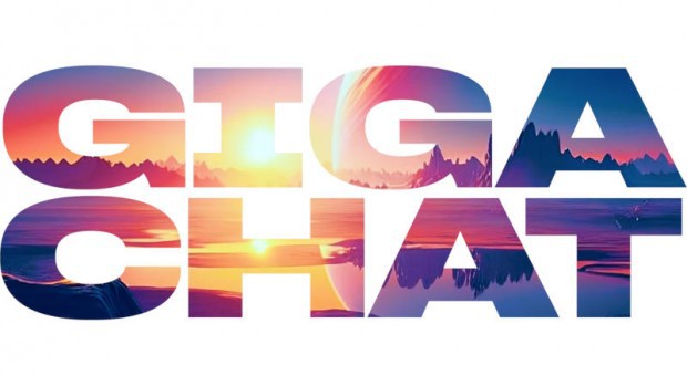 Нейросеть GigaChat Сбера научилась создавать презентации.