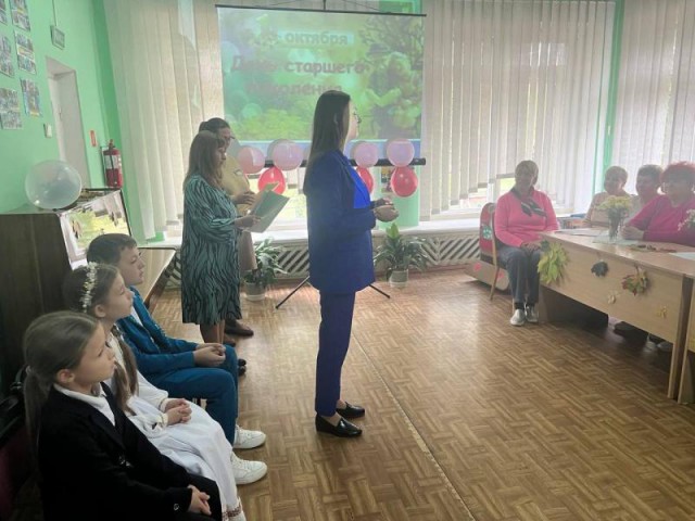 2 октября состоялось торжественное мероприятие посвященное Дню пожилых людей.