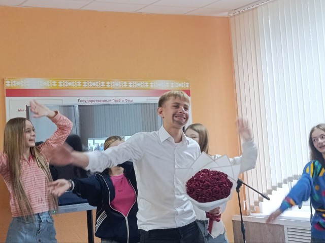 День учителя.