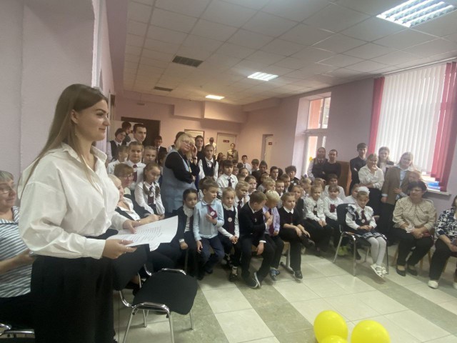 Праздничный концерт ´С любовью к Вам, учителя!´.