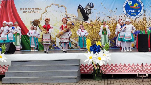 Протоиерей Сергий Андреев принял участие в районном празднике ´Дожинки-2025´.