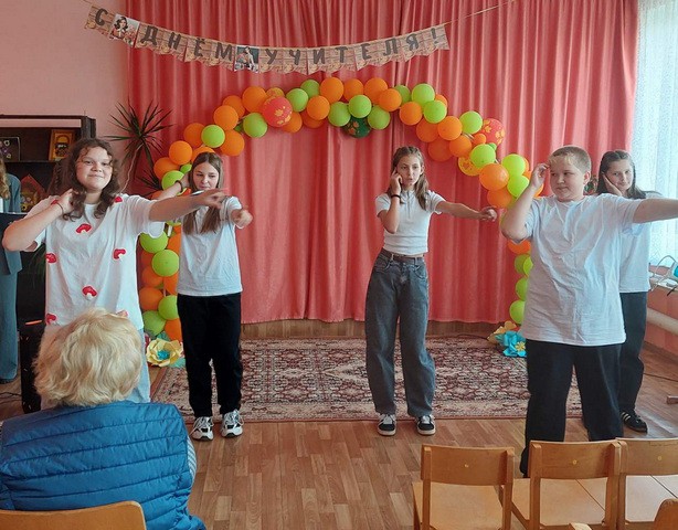Праздничный концерт ко Дню учителя.