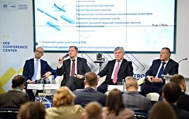 Таможенное регулирование существенно влияет на развитие евразийской логистики - ЕЭК.