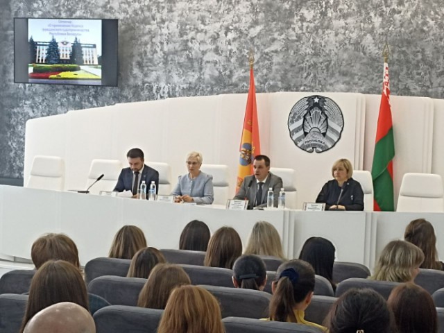 Практический семинар по новациям обновленного Кодекса гражданского судопроизводства прошел в Могилеве.