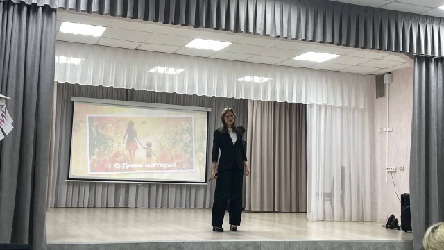 Концерт ко Дню матери.