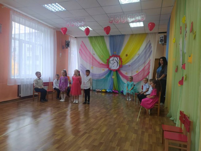 День матери.