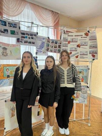 Фестиваль ´На пути к призванию´.