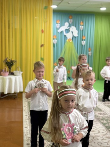 День Матери!