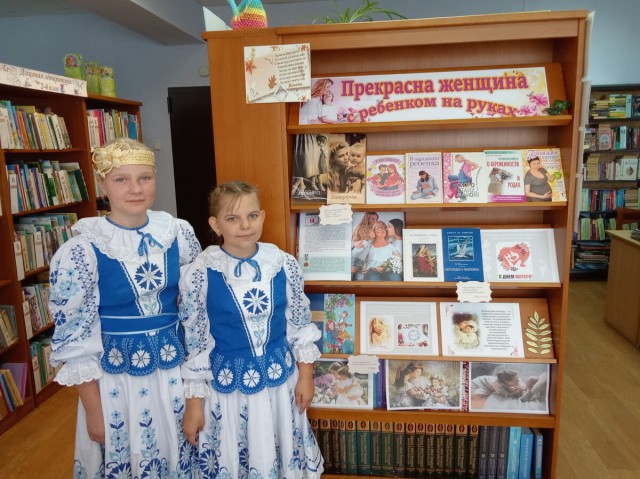 Неделя родительской любви прошла в библиотеках района.