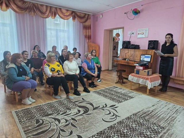 Единый день информирования ´Роль семейных ценностей в современном обществе´.