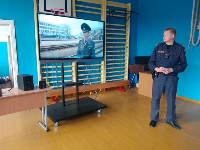 Встреча с инспектором ИДН.