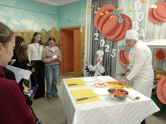 Неделя профессиональной направленности по квалификации ´Повар´.