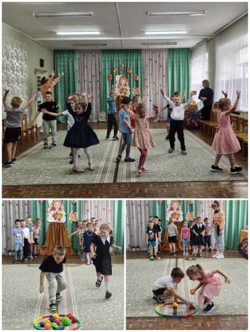 Осенняя дискотека: яркий праздник в детском саду.