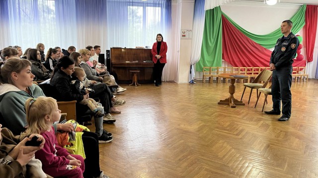 Общее родительское собрание.
