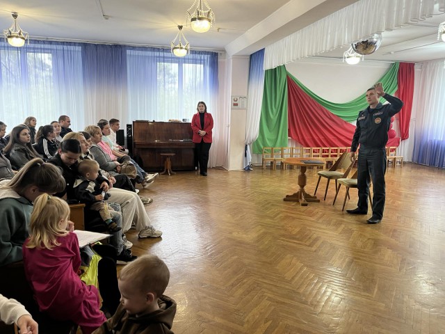 Общее родительское собрание.