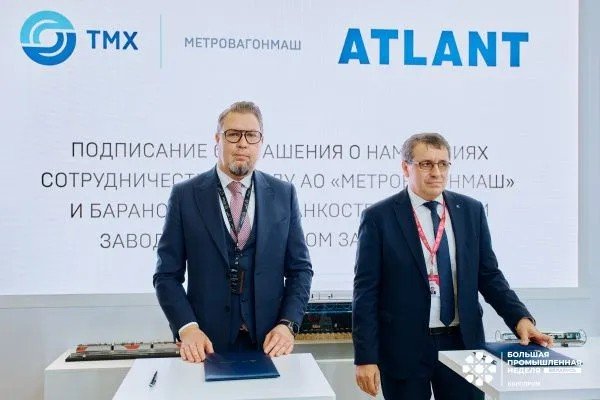 ´ИННОПРОМ. Беларусь´: Минск стал площадкой для демонстрации промышленных достижений и развития кооперации.