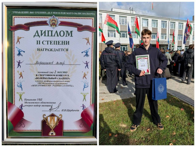 Профориентационая акция ´Моя профессия - Родине служить!´.